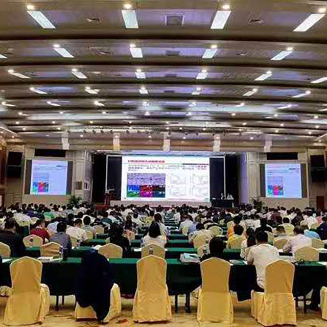 聚石化學(xué)：熱烈慶祝“2020年全國阻燃學(xué)術(shù)年會”圓滿成功