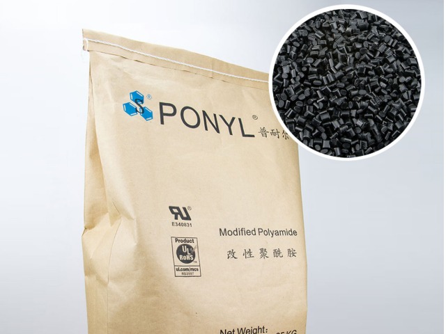 尼龍（PA）有哪些優(yōu)缺點？加工有何要求？