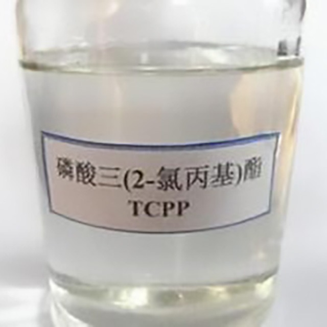 常用聚氨酯阻燃劑有哪些？