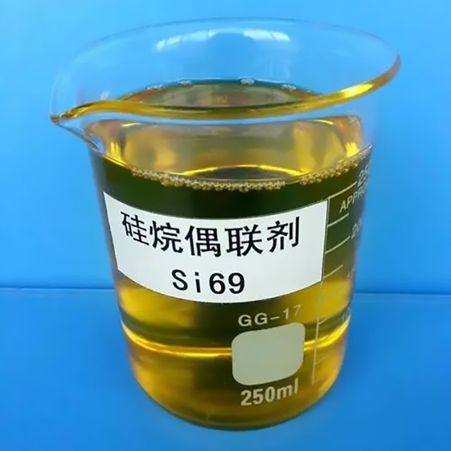 硅烷偶聯(lián)劑分成哪幾類(lèi)？