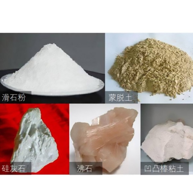 常見無(wú)機(jī)填料分類和在改性PP中的應(yīng)用
