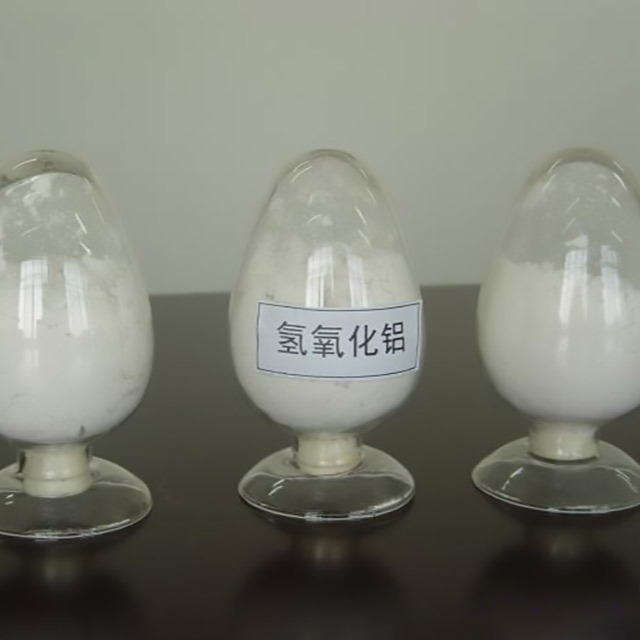 無機阻燃劑有哪些？