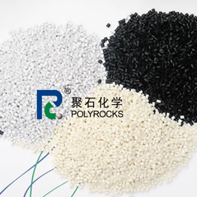阻燃PP與阻燃ABS主要應(yīng)用到哪些領(lǐng)域？
