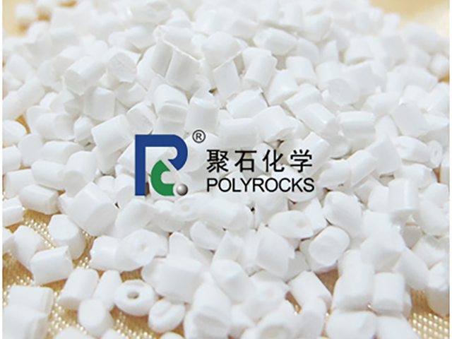 汽車為什么要使用改性聚丙烯？