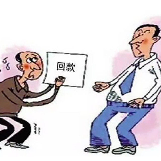 塑料企業(yè)回款難，已成為行業(yè)通??？
