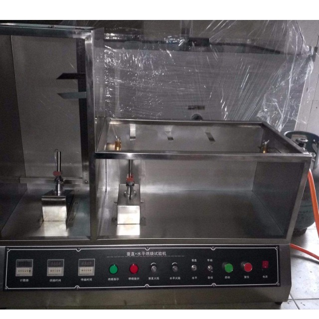 UL1581中的電線阻燃等級(jí)對(duì)應(yīng)哪些測(cè)試方法？