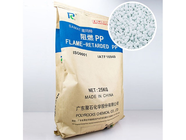 制作化妝品瓶為什么要用改性pp材料？有什么優(yōu)點？