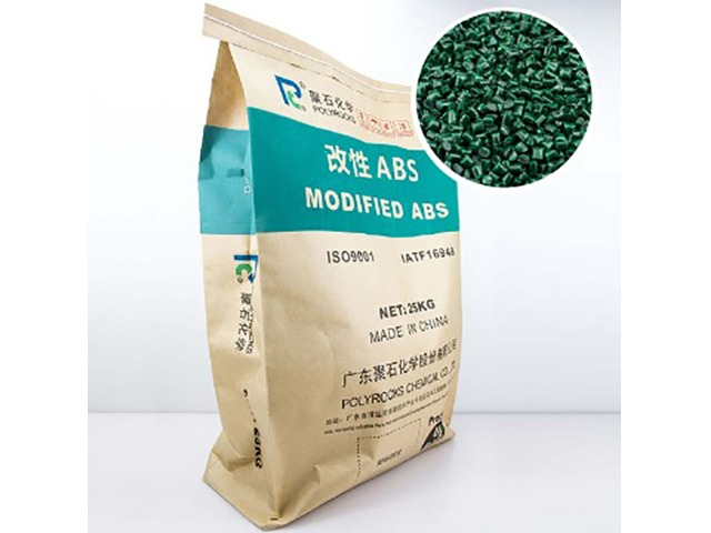 小朋友玩的玩具中含有的ABS塑料安全嗎？