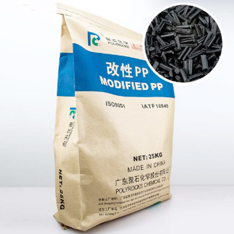 改性塑料是怎么達(dá)到阻燃效果從而改性的？