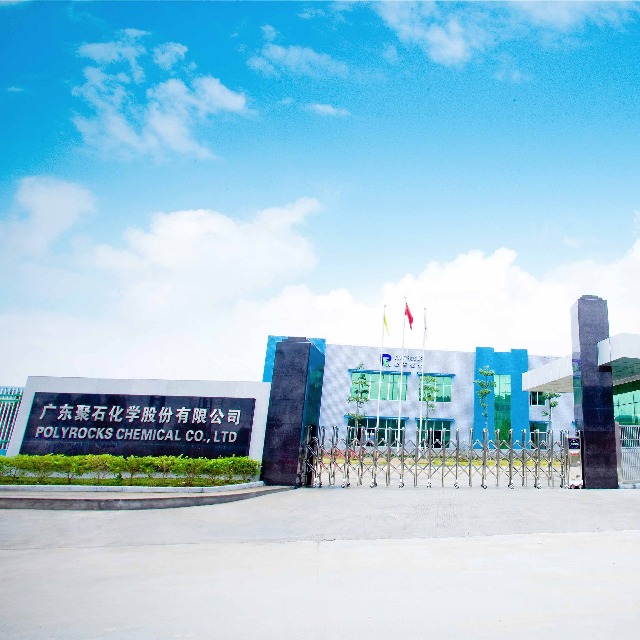 熱烈祝賀聚石化學(xué)成功入選廣東企業(yè)500強(qiáng)名單！