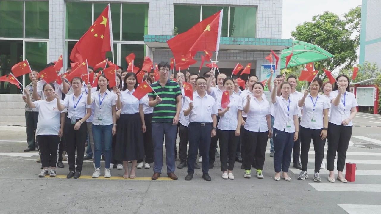 09-聚石黨支部全體黨員齊唱《沒有共產(chǎn)黨就沒有新中國(guó)》合影02